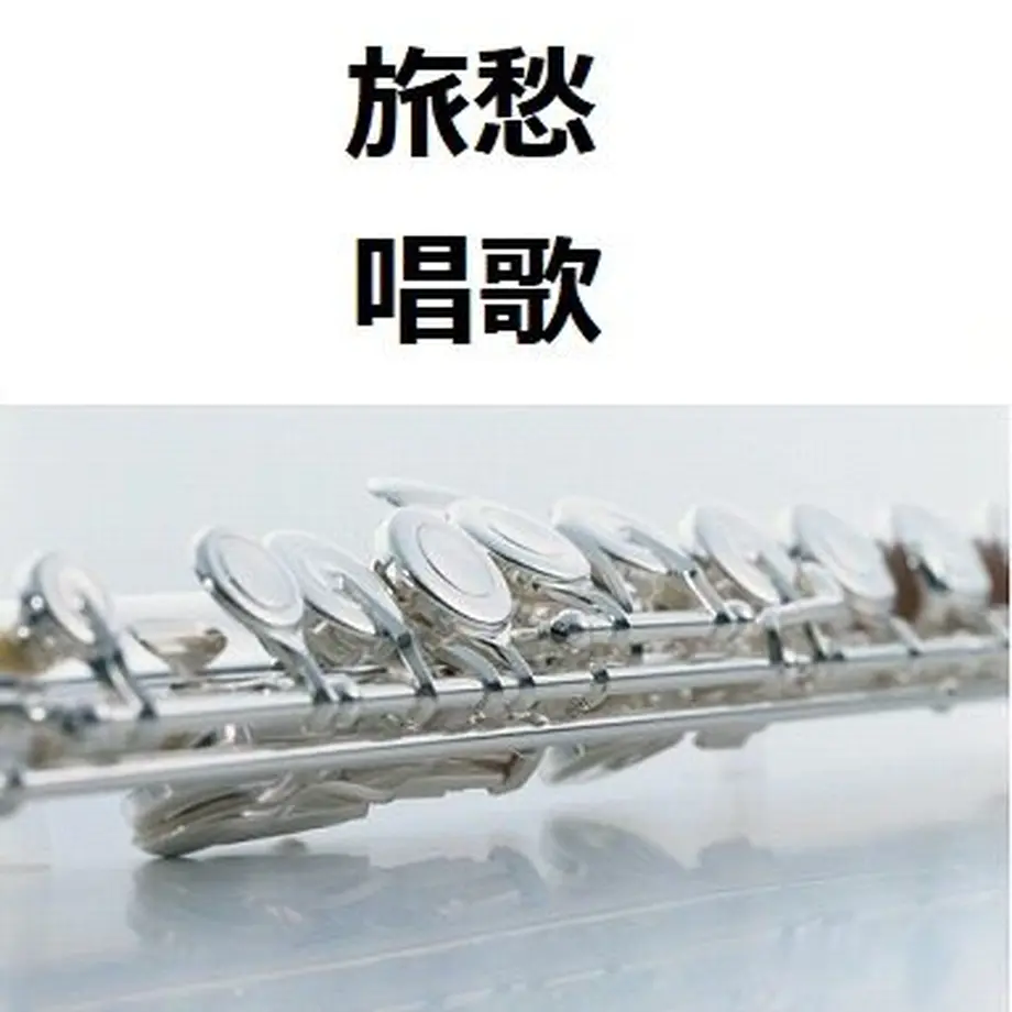 602223e03186257129a6930b