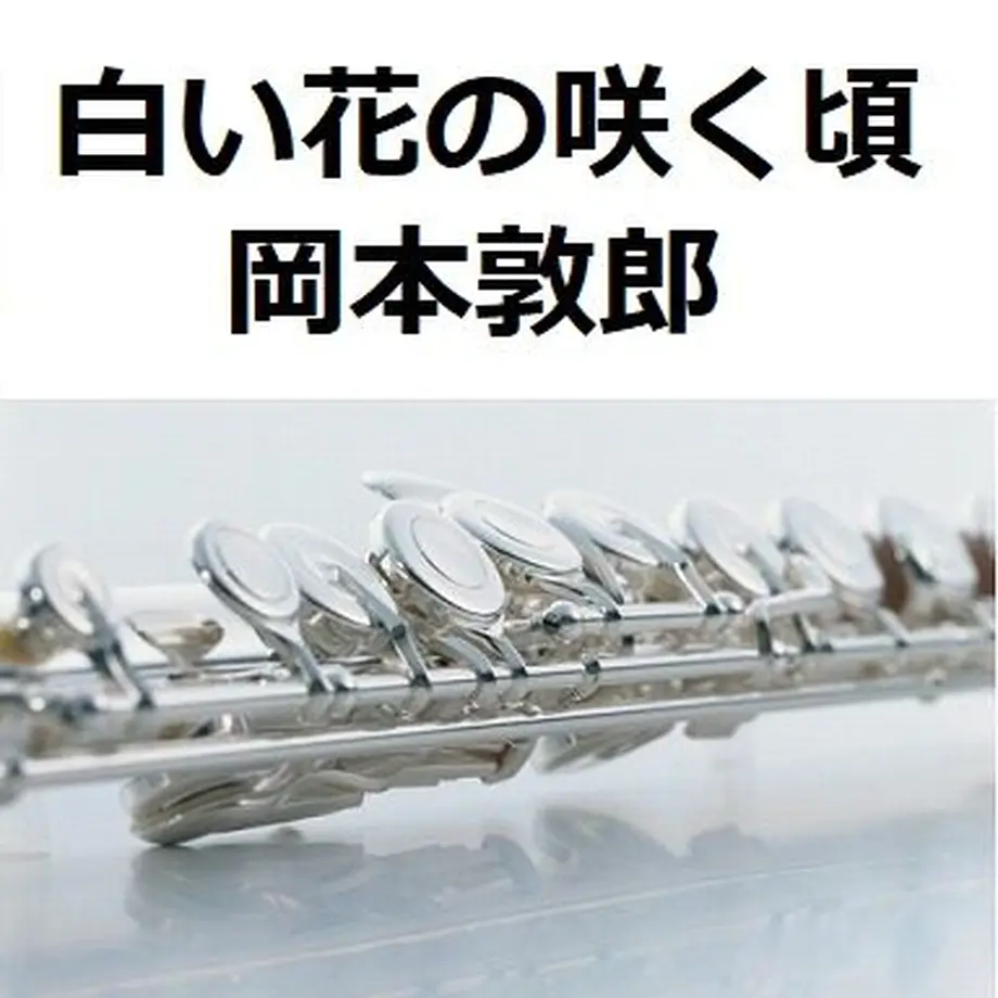 60f3f7af444ad94ddca61237