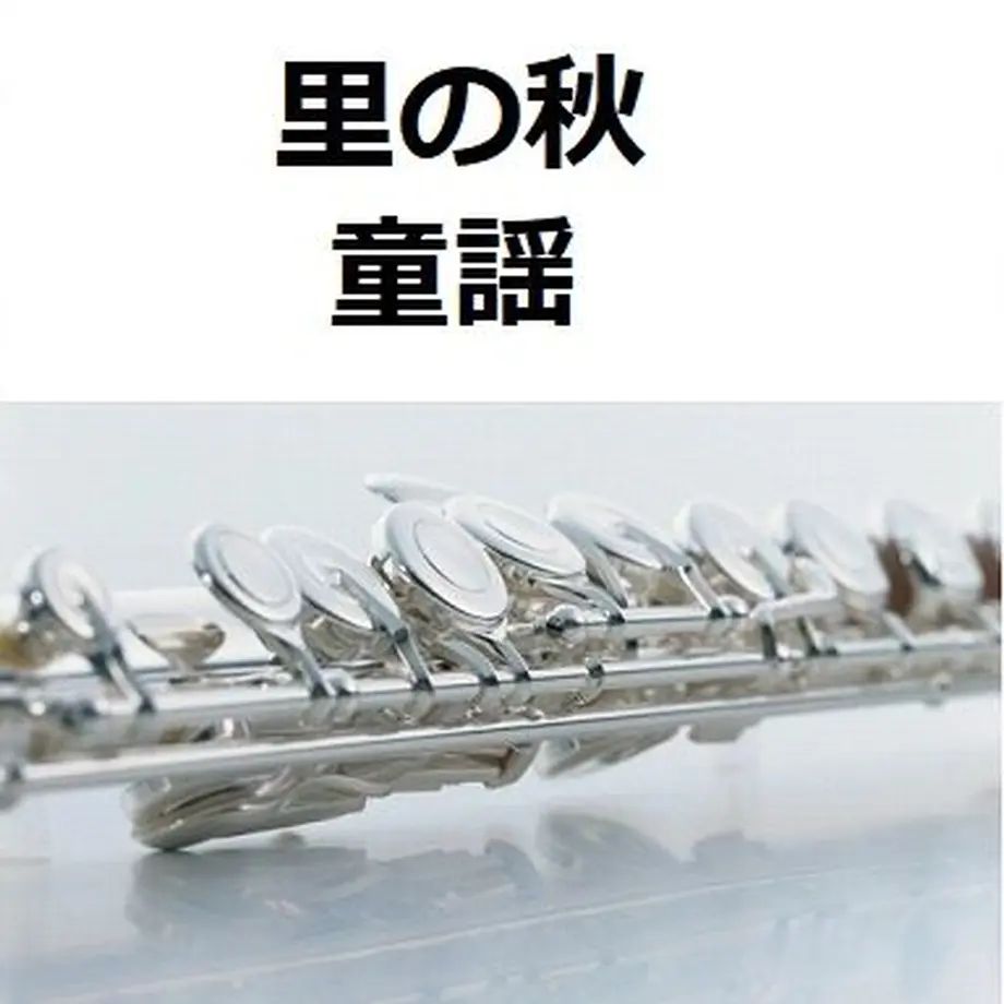 5f6320114b0839411d891f1b