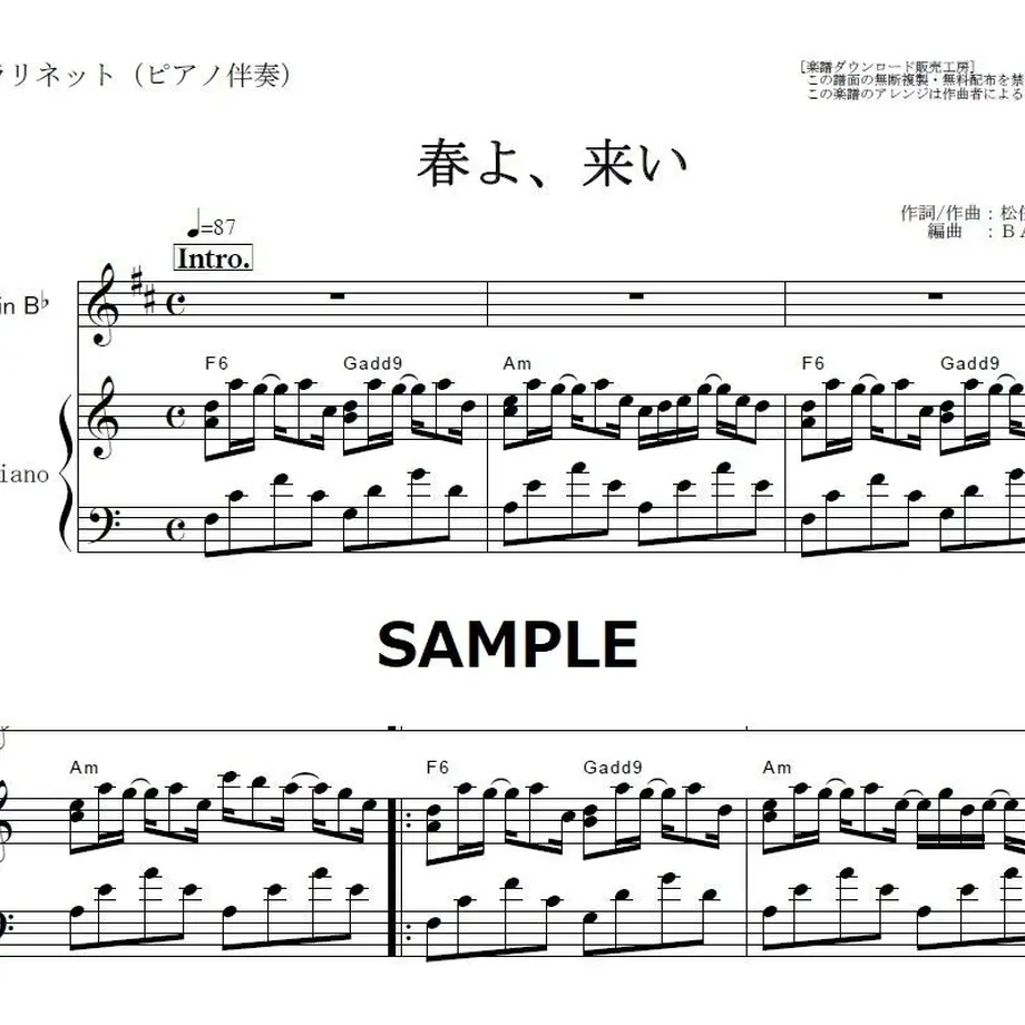 5cf1dfe8d211bf05087b7b37