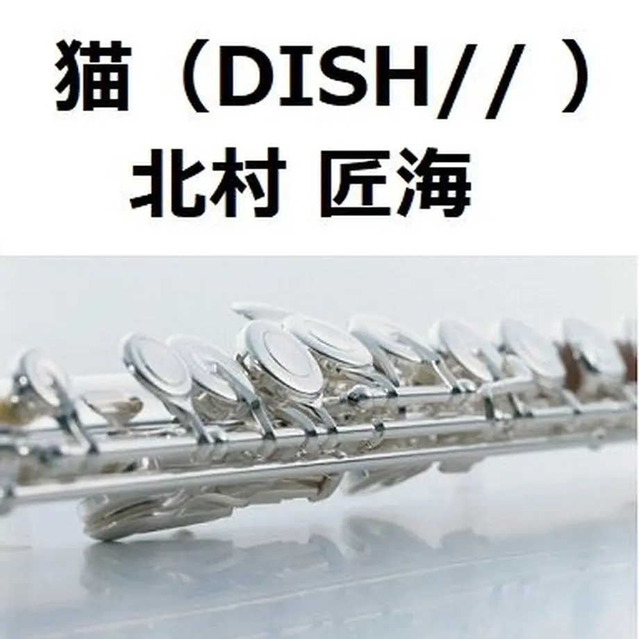 6006ebb6bbb6831b68208553