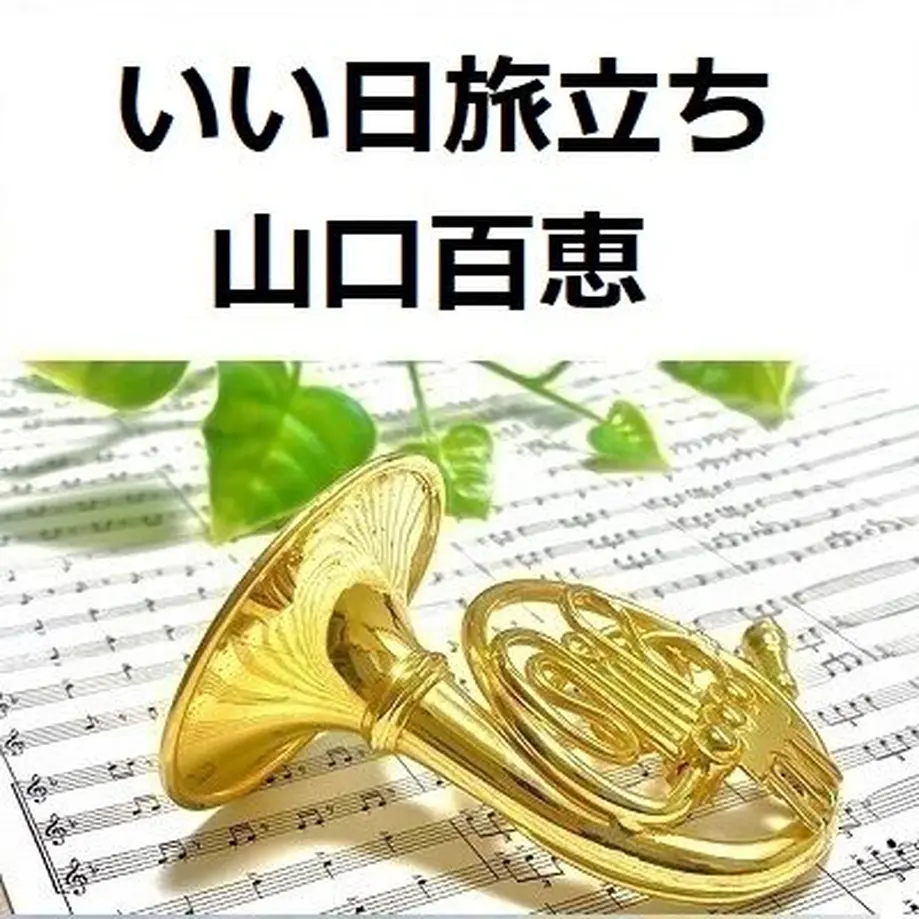 615fd87b2305571538b6ff25