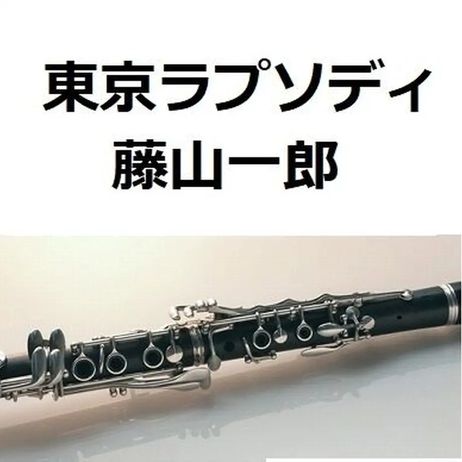 62ca85fdb5285a376ba6b2b9