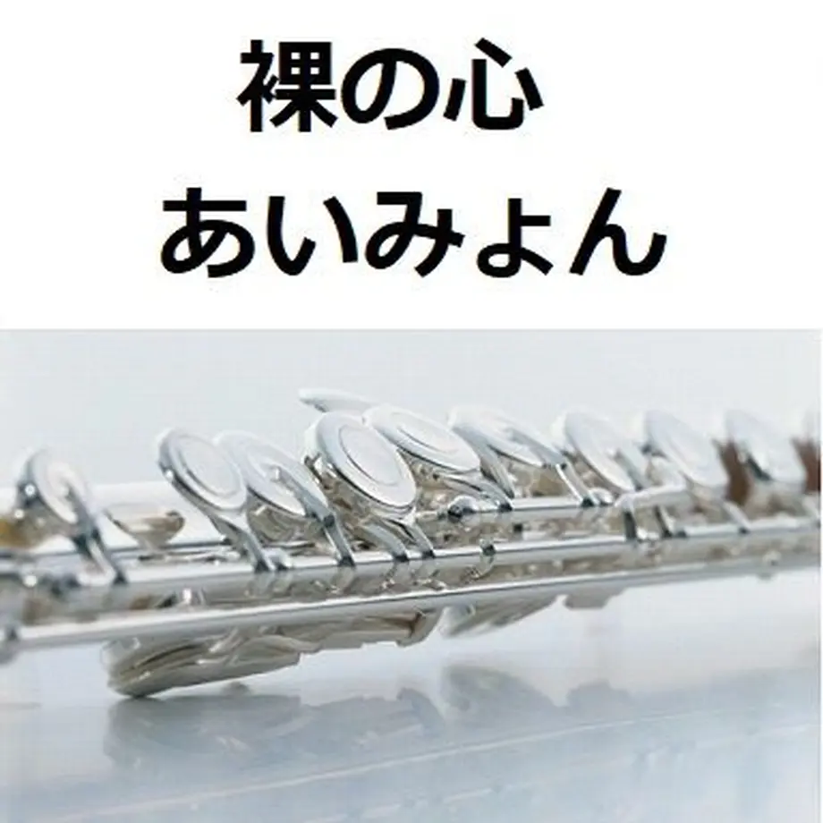 5ec8c9ab5157624319c3e61d