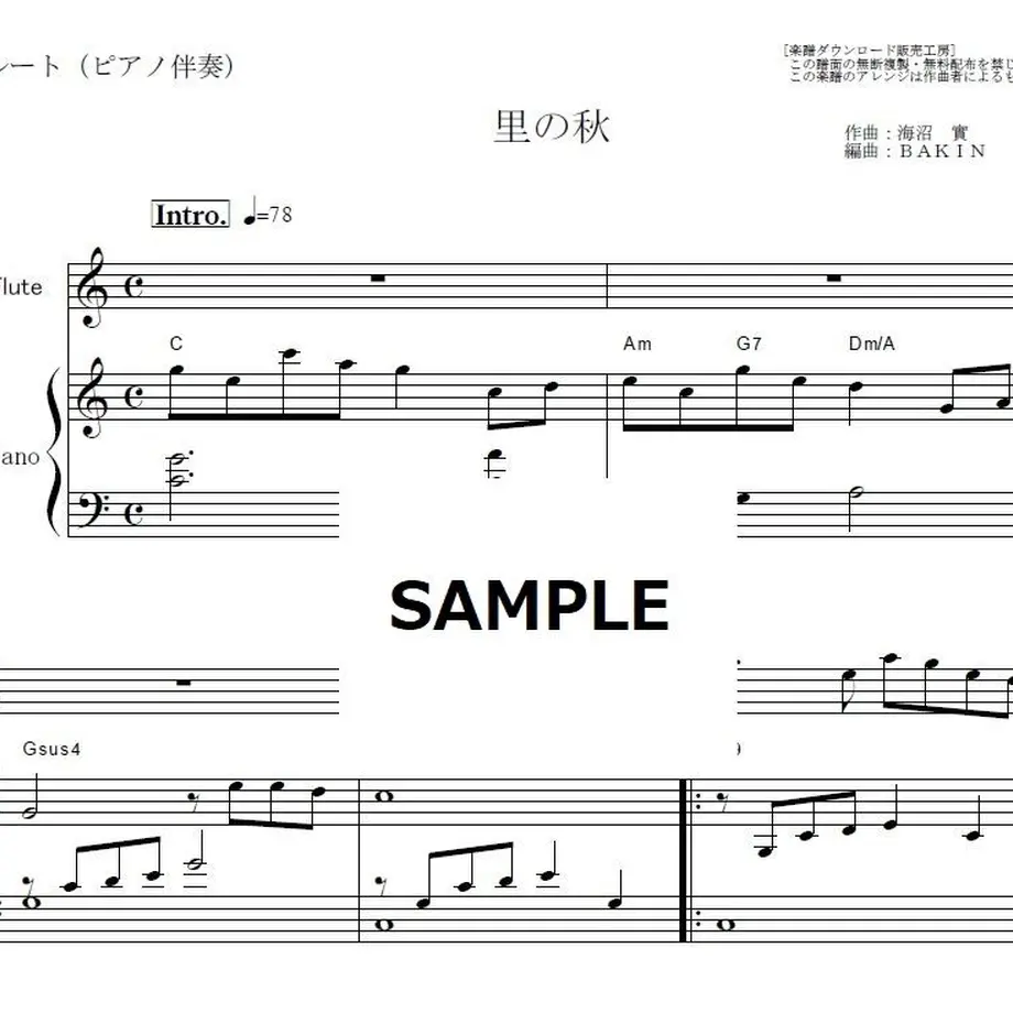5f6320114b0839411d891f1b