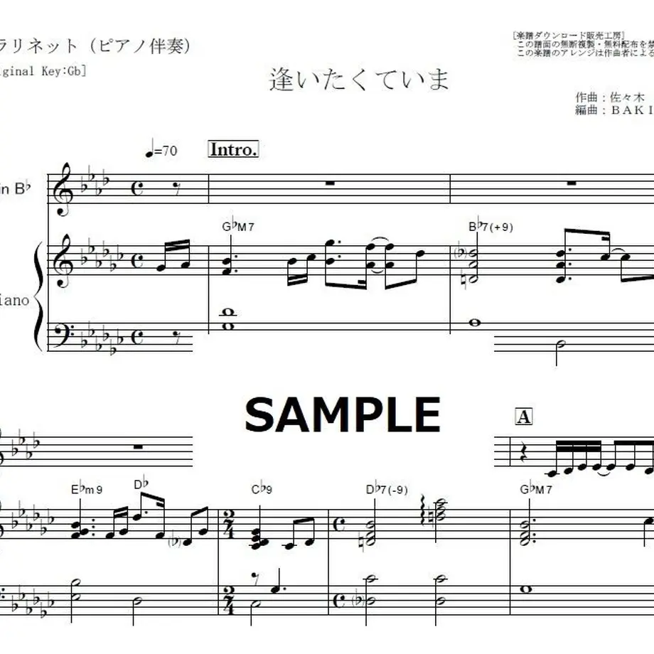 5ee4ae04d26fa57a8d4daf14