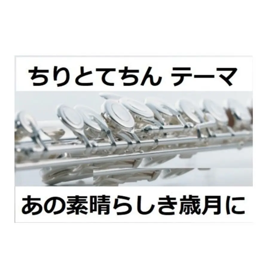 5bfd390d27b44e7c200005cf