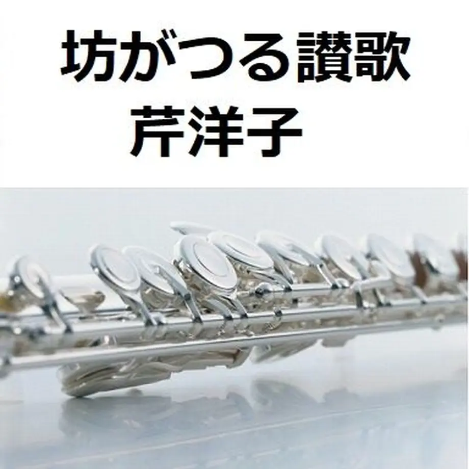 62a20a830536246cc1d07404