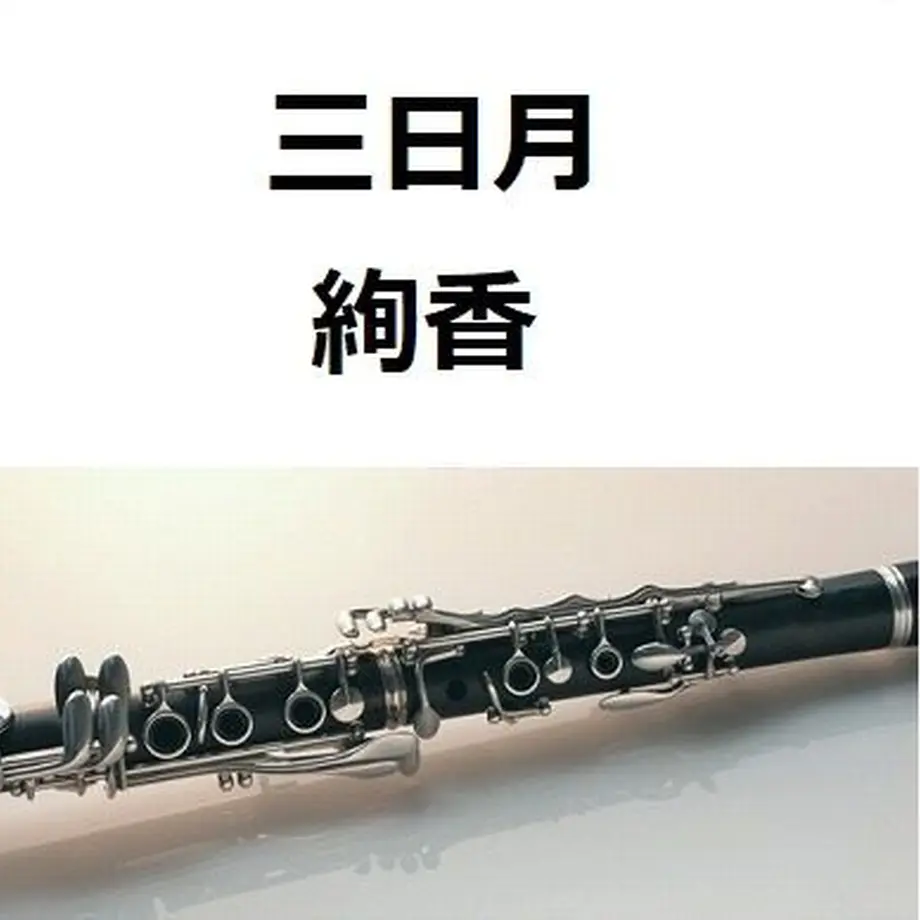 5d2bdbfb8e69193c2323fc4a