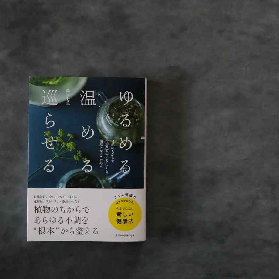 5fd07a24df51592e596bd1c5