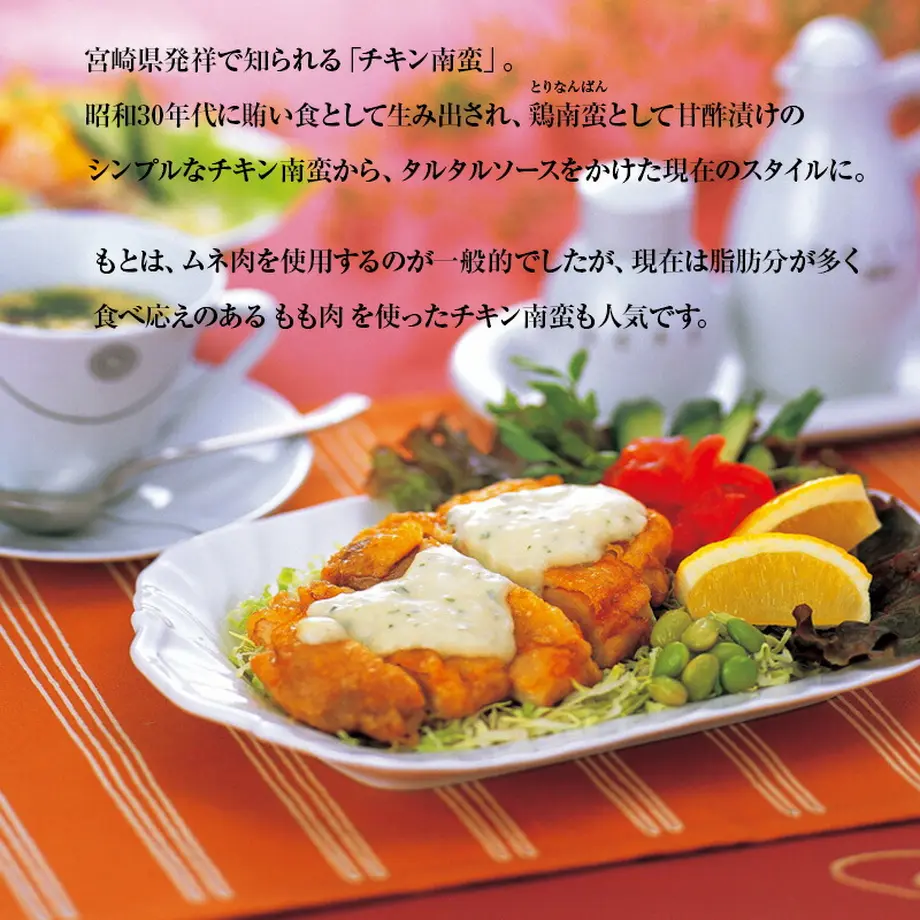 6310412c5d38e90001c7aaec