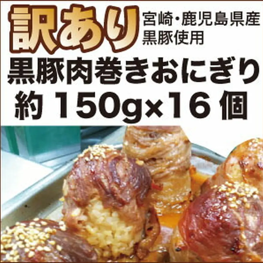 631041075d38e90001c7aa23