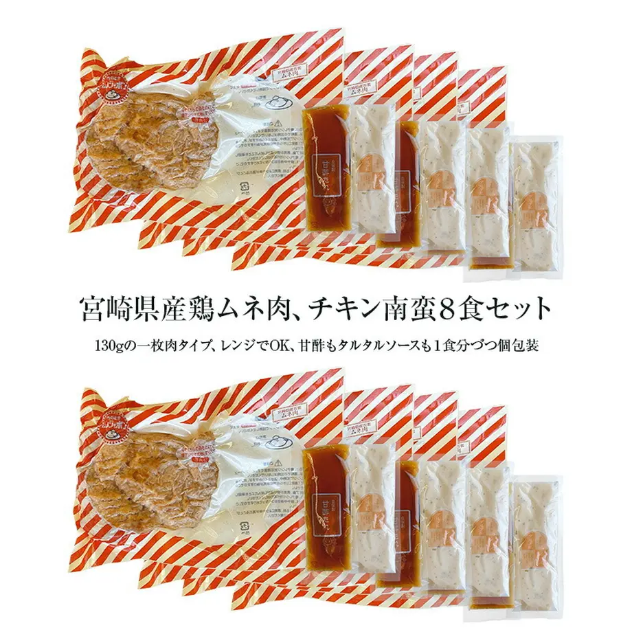 6310412c5d38e90001c7aaec