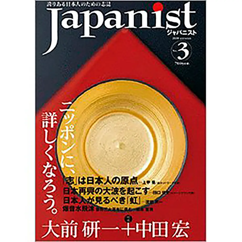 5fe822408a45726e2c2ddf14