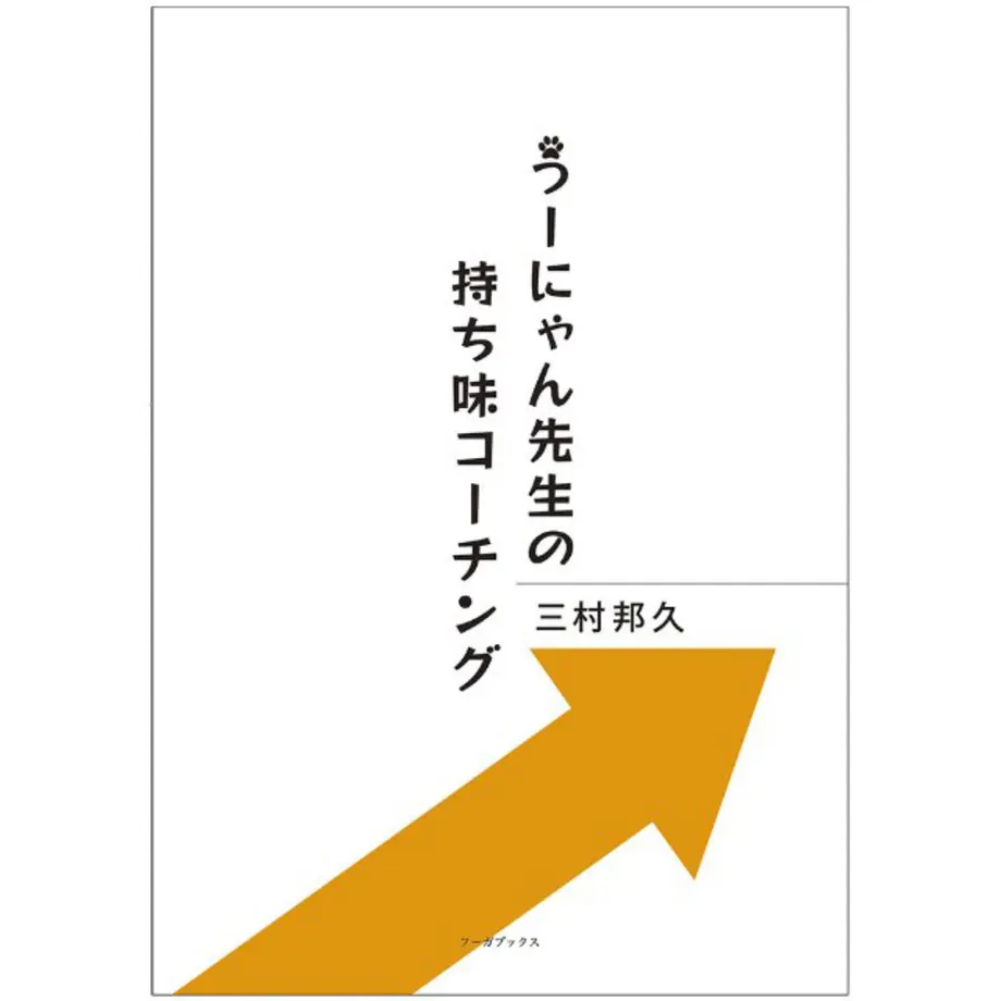 5fe455a58a457276e6516cd5