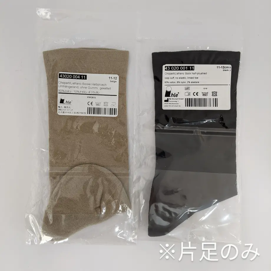 5e535e41cf327f0b2bc57e34