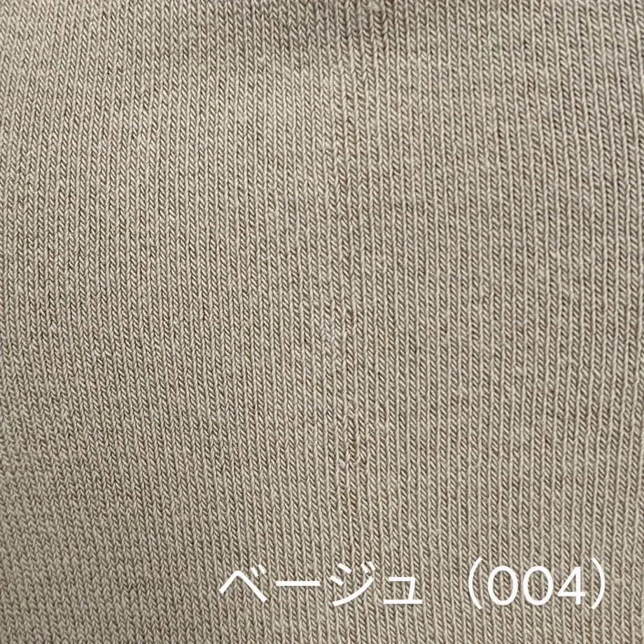 5e535925c78a531456417ee4