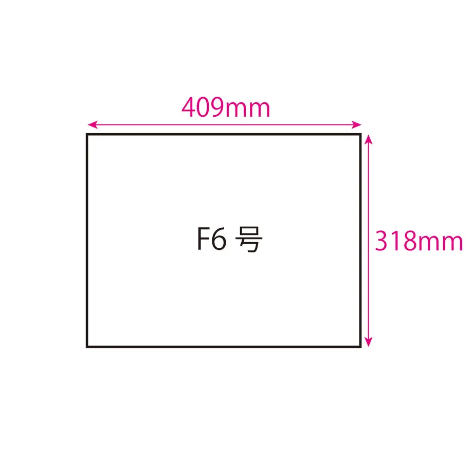 5f75c3dd3ae0f4370cdf6fd0