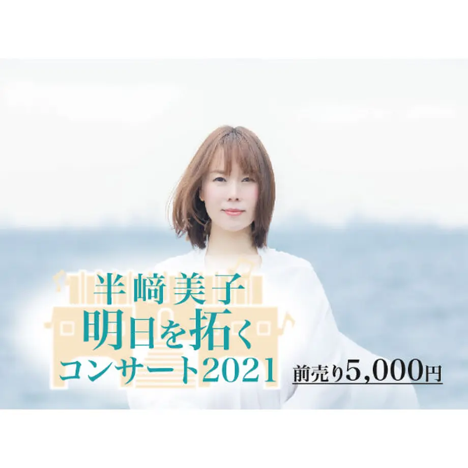 6012200ac19c4516b1a72e21