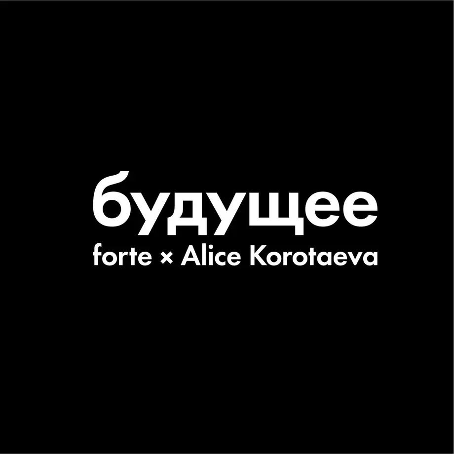 605291509086543a19eb1361