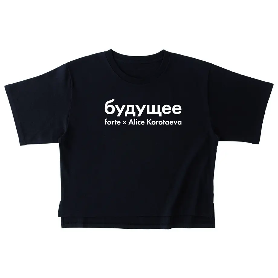60529237a11abc1da958ea75