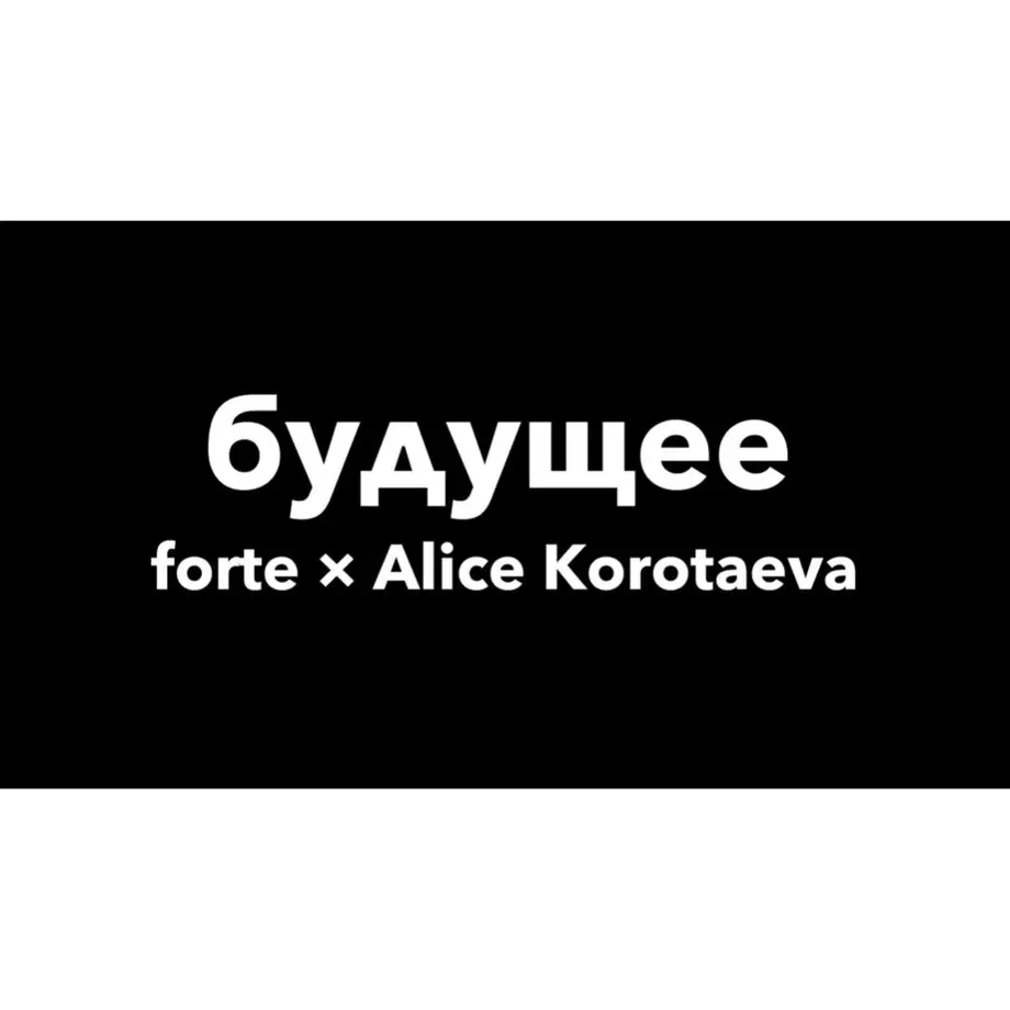 613025e37acd1658b7260631