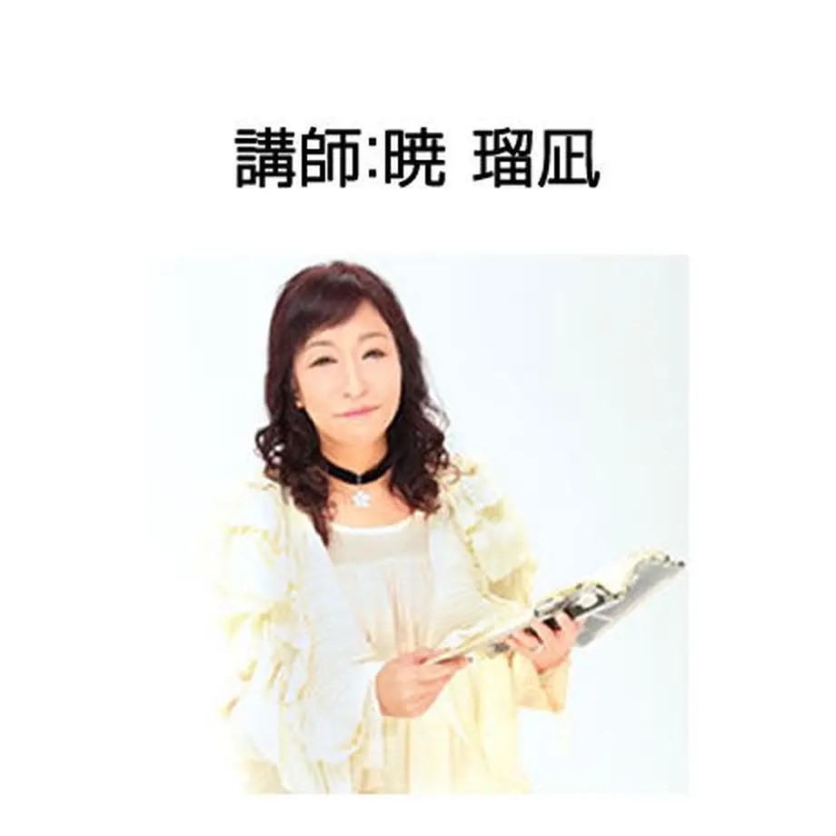 5eec6b5dd3f1673a2cb20b96