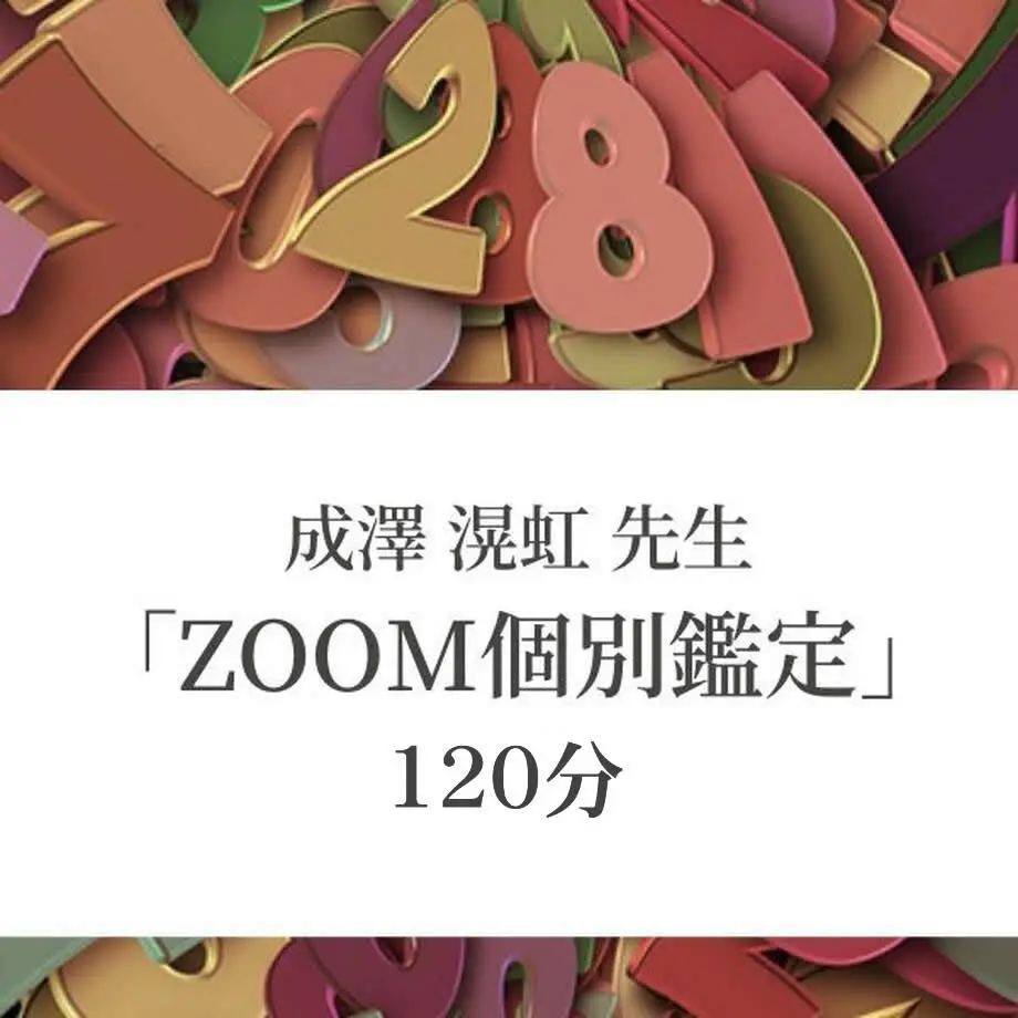 60090b8fccdd937fa749a505