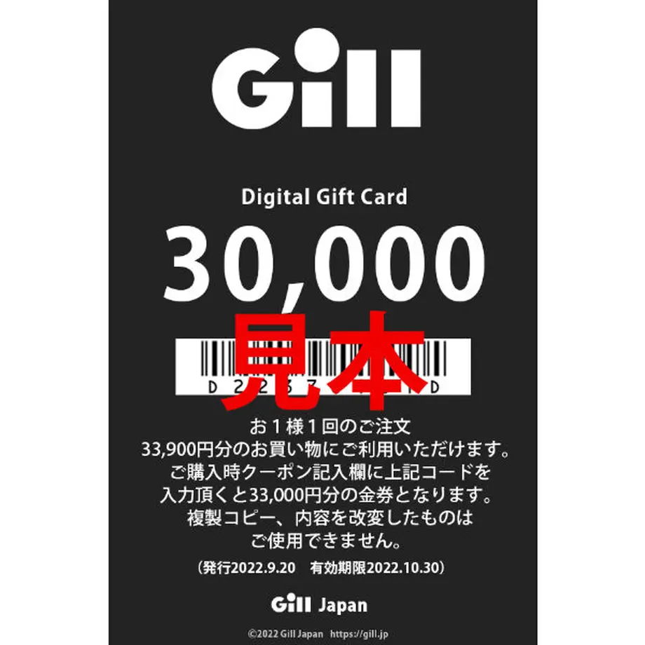 6322abb5f3086579d8ea0dd0