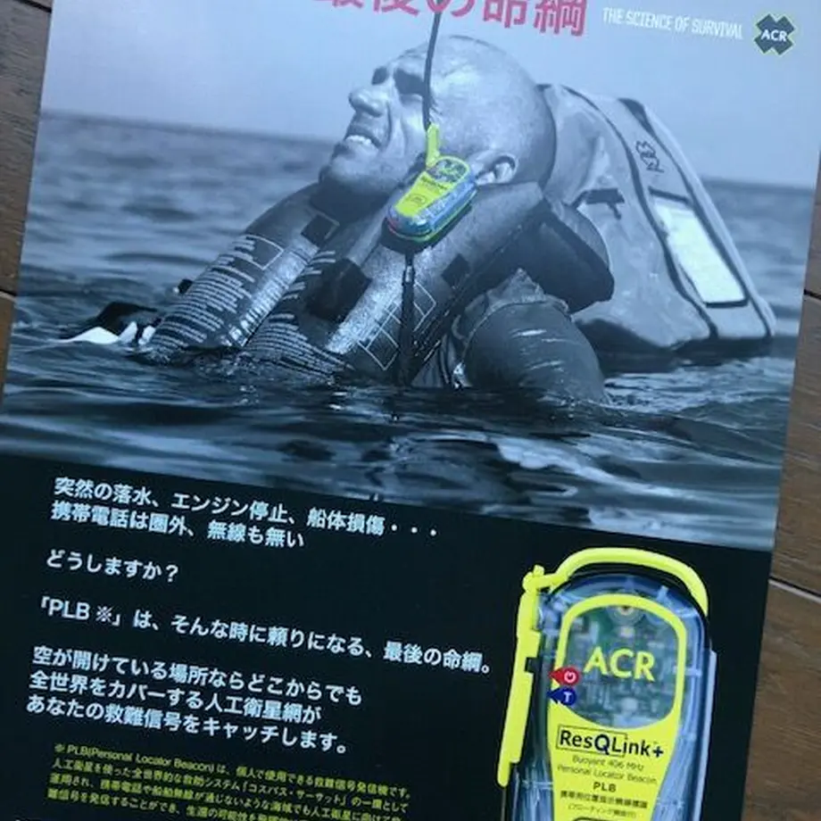 60c7ec212bf90157891d90cf