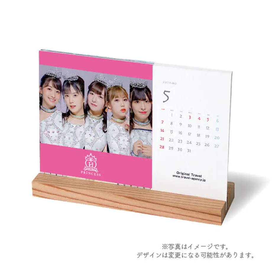 619be073863b7309b1fe5623