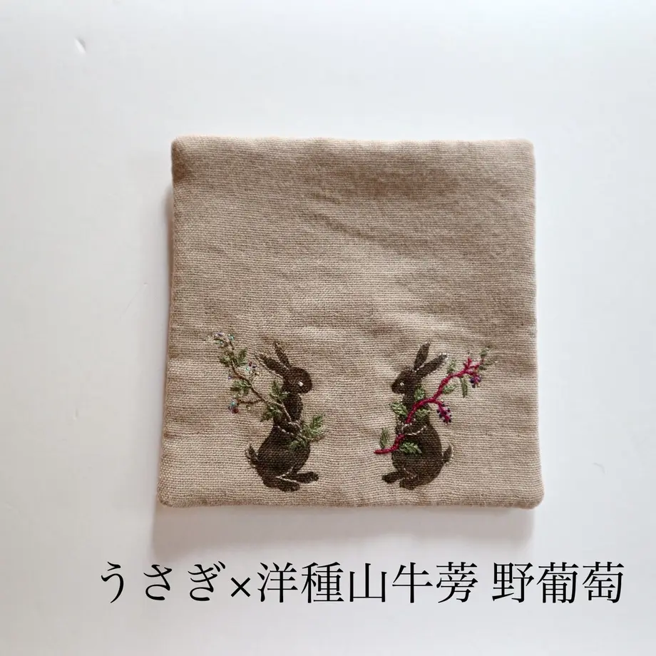 63326dbec92c5d4c0fae6319