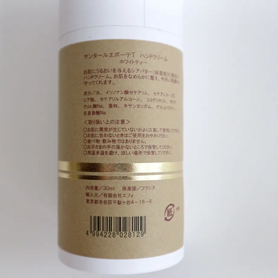 62d10ebf0850a04d5af540a5