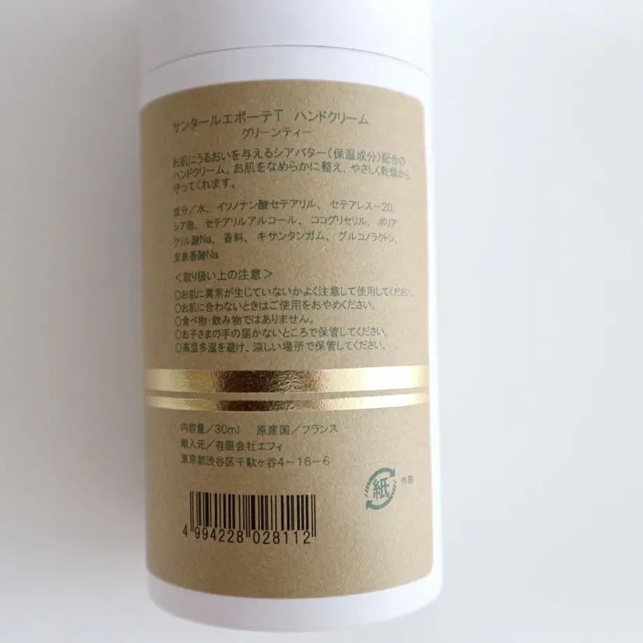 62d10ebf0850a04d5af540a5