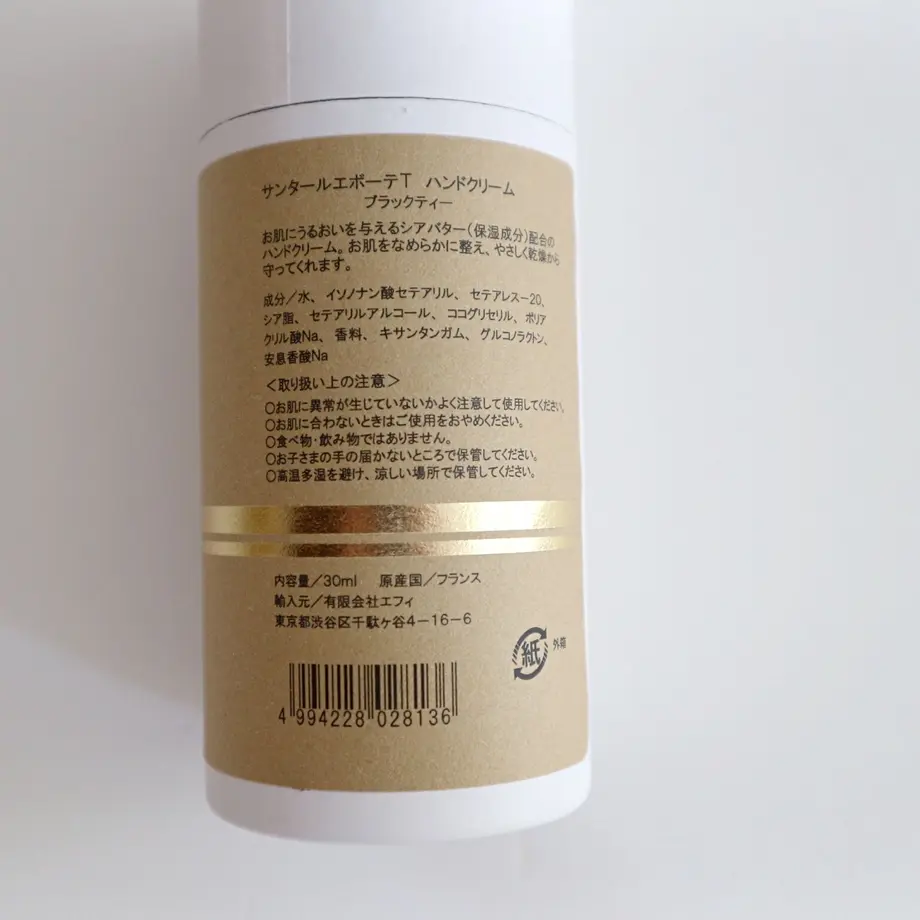 62d10ebf0850a04d5af540a5