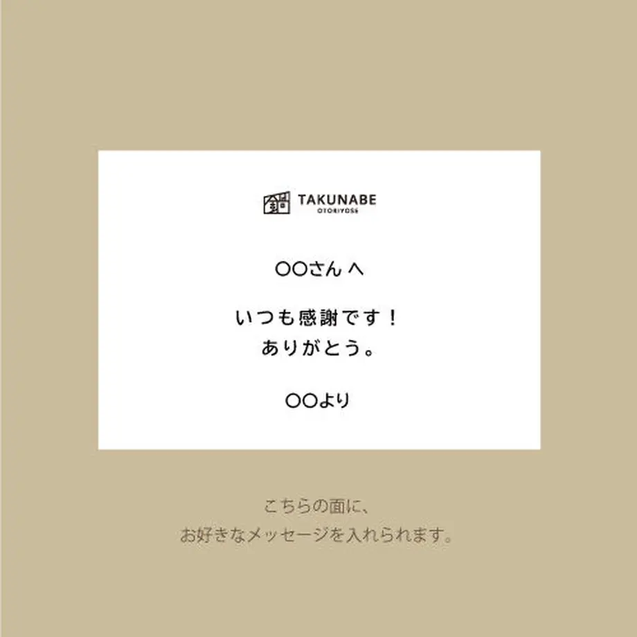 609ff0a150a48a7ad310379b