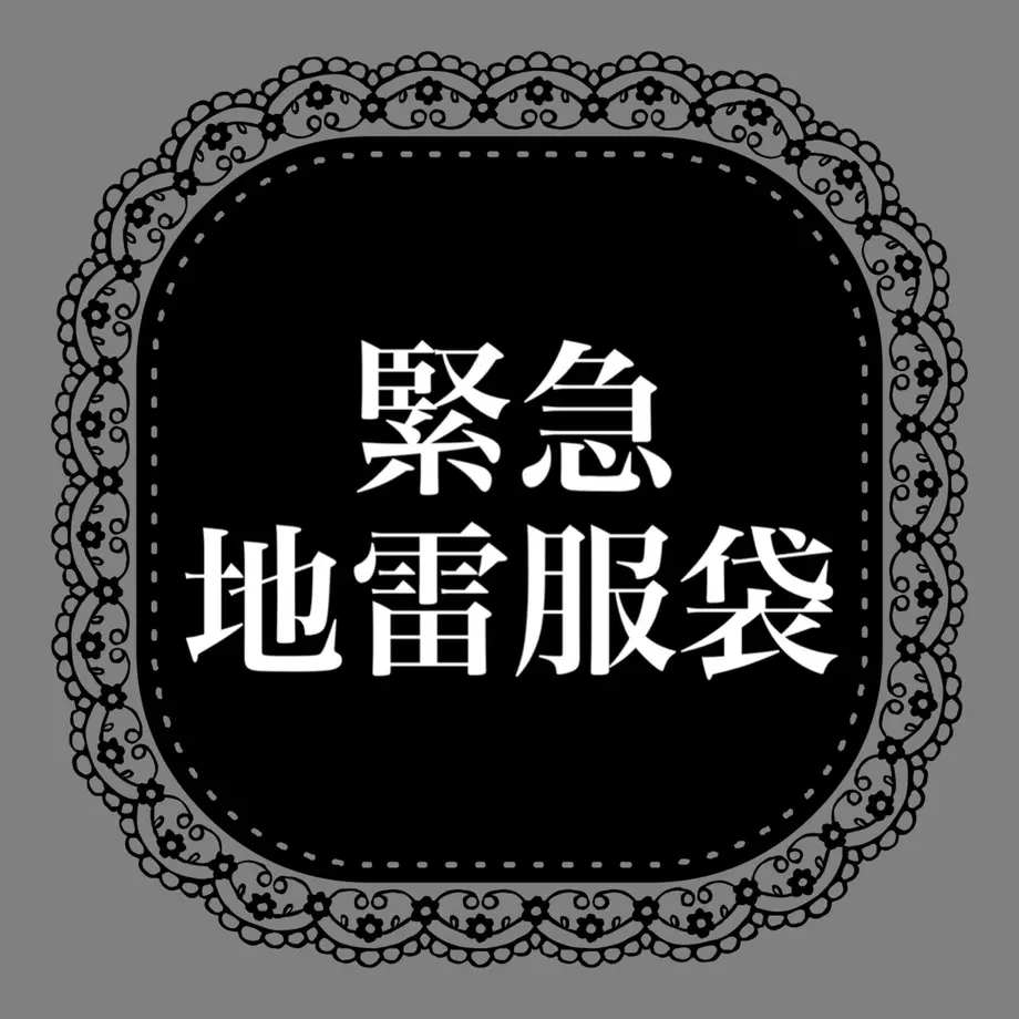 6082df2de70dc44604b3929d