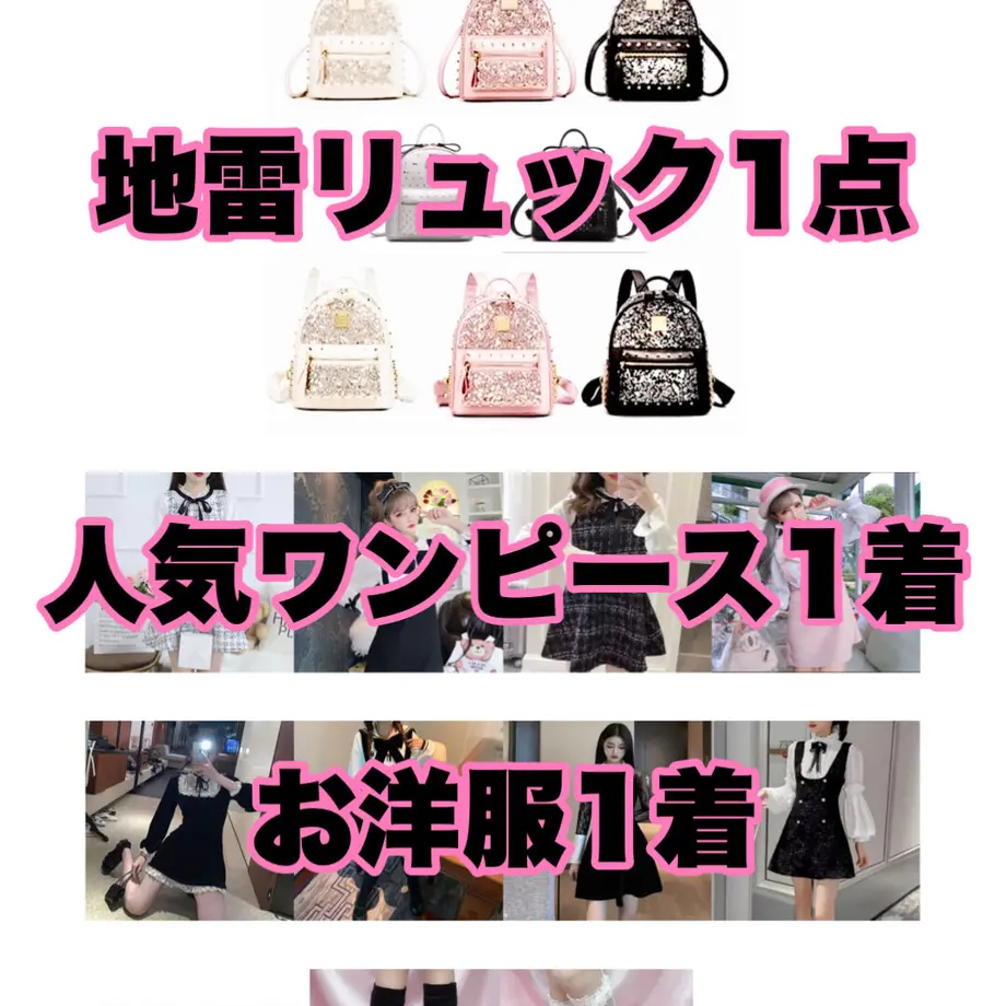 6082df2de70dc44604b3929d