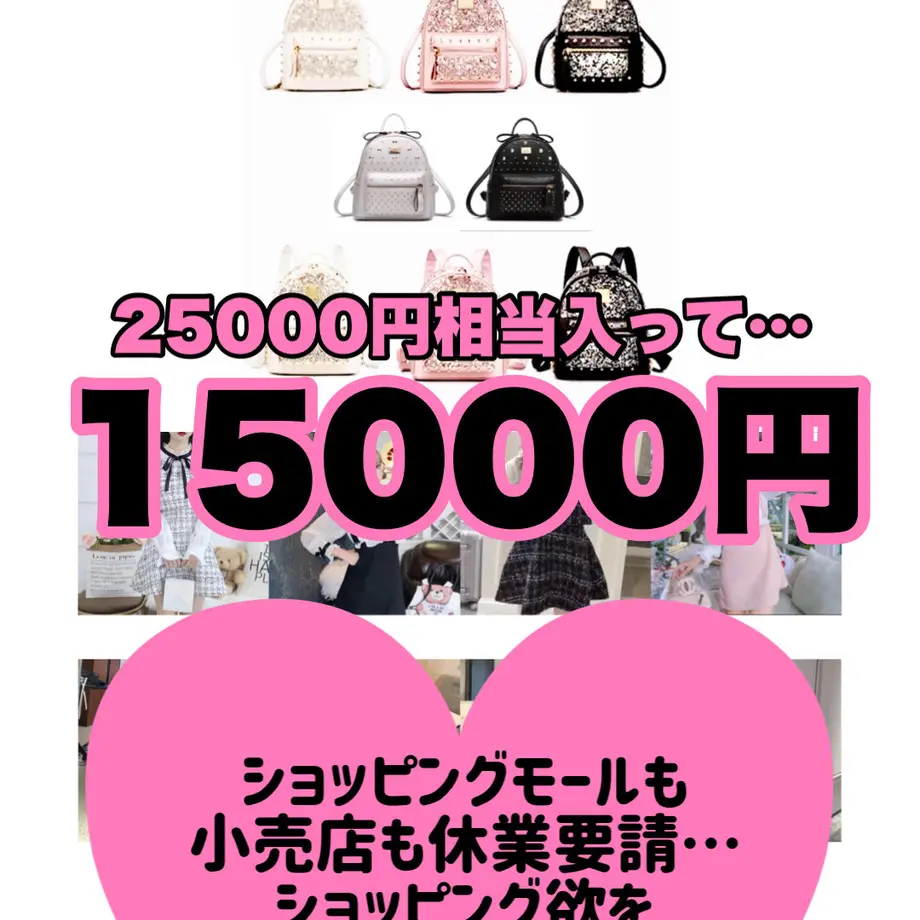 6082df2de70dc44604b3929d