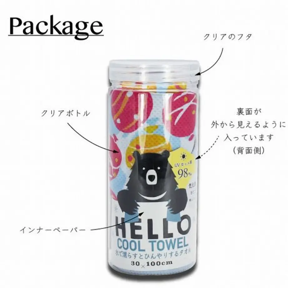 5ee48241b5a425259bfc4a30