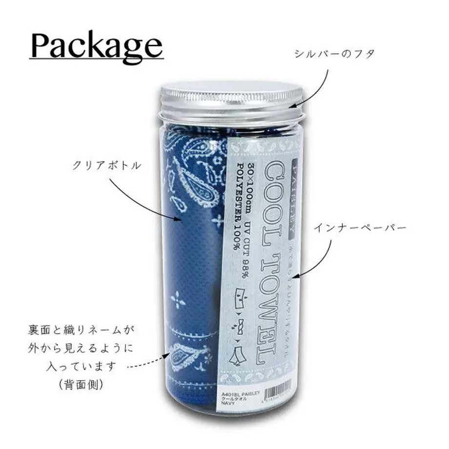 5ee48116d3f1673a931b741e
