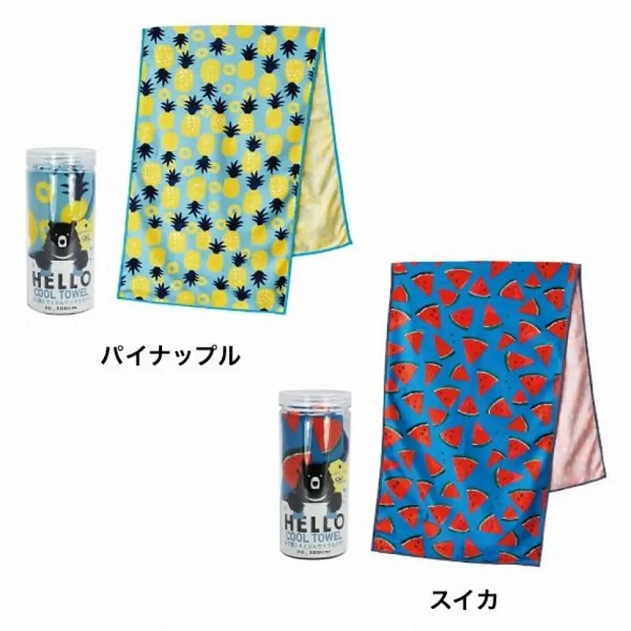 5ee48241b5a425259bfc4a30