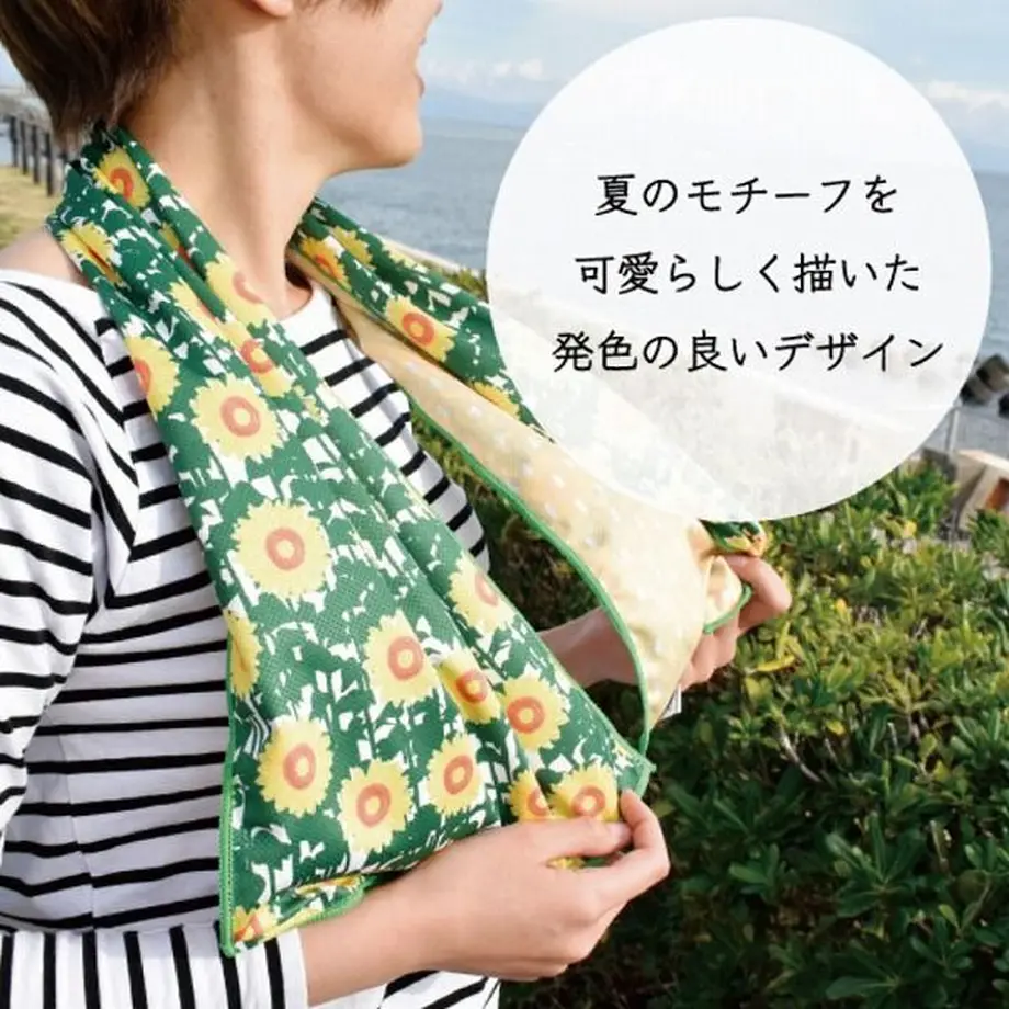 5ee48241b5a425259bfc4a30