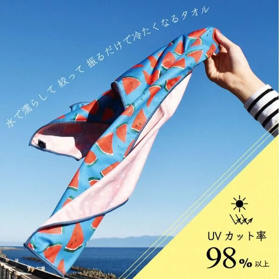 5ee48241b5a425259bfc4a30
