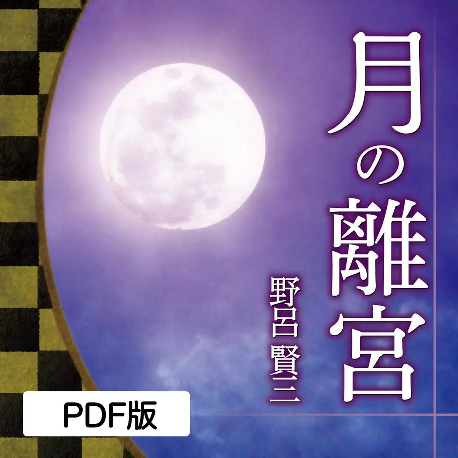 5c165f5827b44e131aae32f6