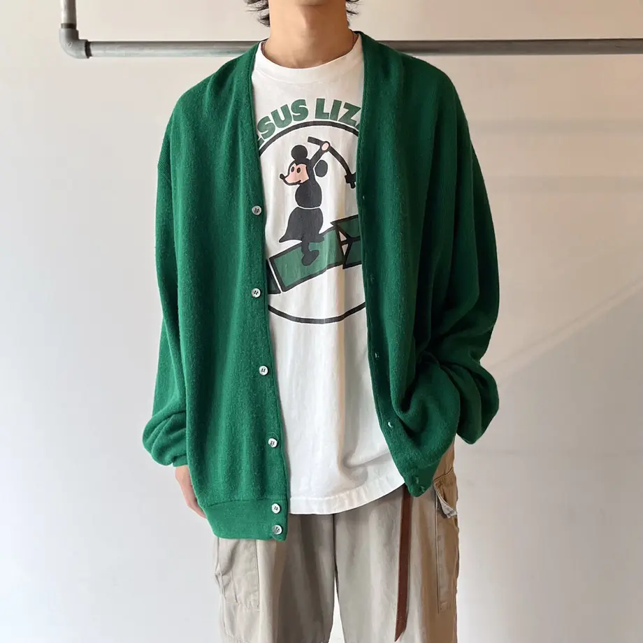 637db8314292bf49f265524e