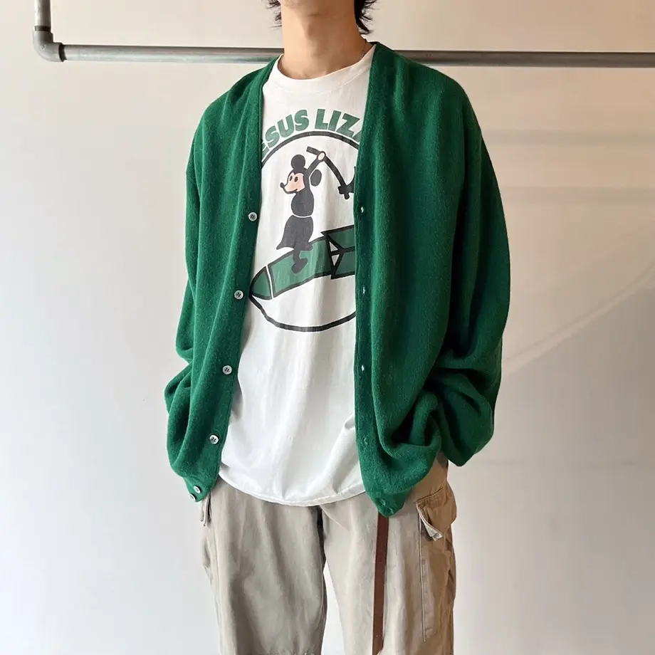 637db8314292bf49f265524e
