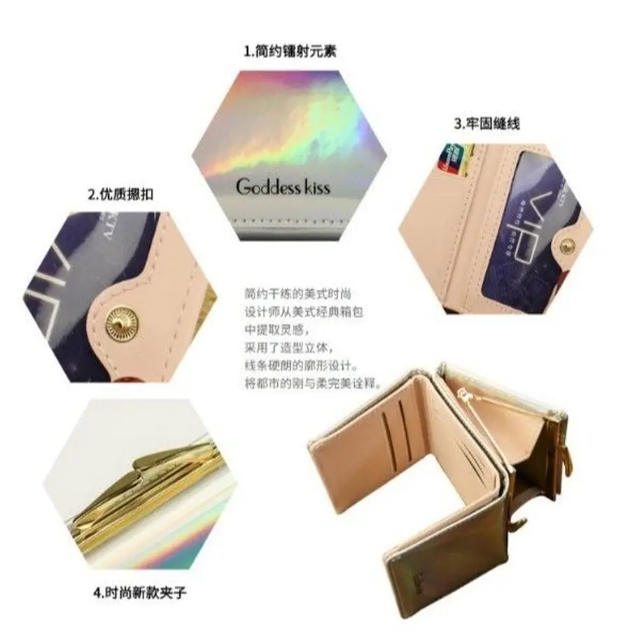 5d323b852e89b76de568f64c
