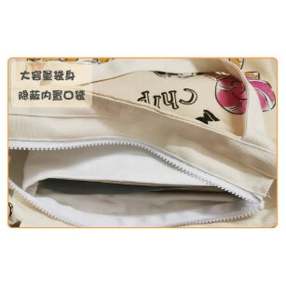 6004214772eb465affb55bea