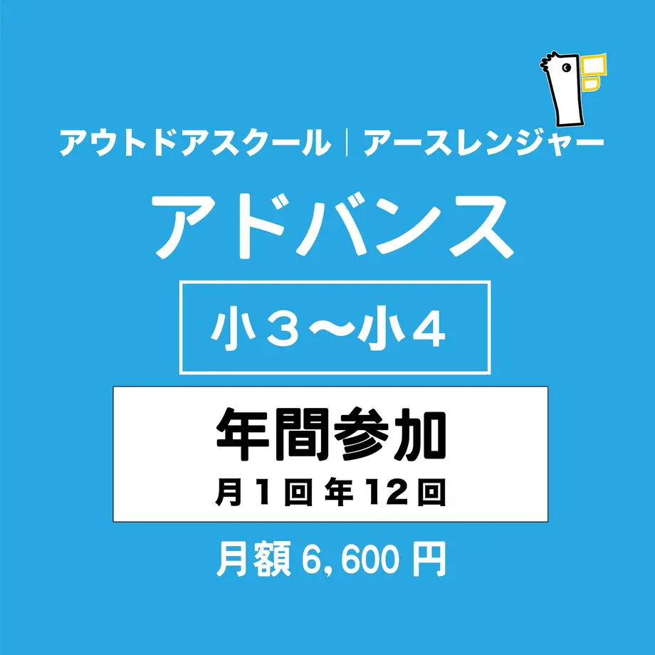 6045c40b6728be7ae2219f7f